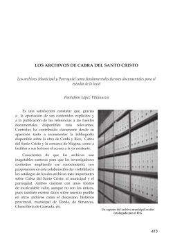 Catálogo de los archivos de Cabra del Santo Cristo. El archivo
