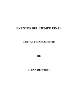 Clica aquí - El Gran Engaño.