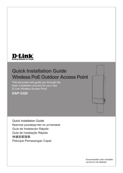 Quick Installation Guide Wireless PoE Outdoor Access Point - D-Link