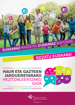 Hezitzaileentzako gida.