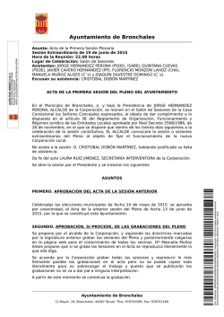 Descargar Documento