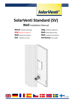 SolarVenti Standard (SV)