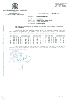 Certificación