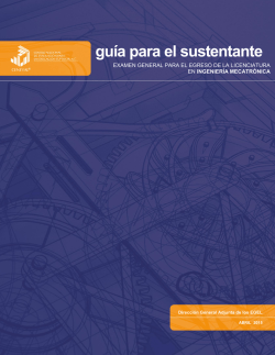 Gu&iacute;a de examen - &iquest;Olvidaste tu contrase&ntilde;a?