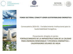 Fondo sectorial CONACYT-Sener-Sistentabilidad energética