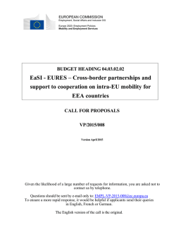 EaSI - EURES – Cross-border partnerships and support to