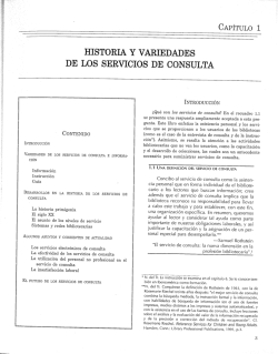 Historia y variedades de los servicios de consulta.