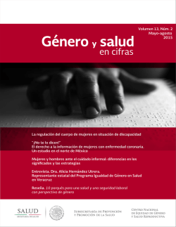Centro Nacional de Equidad de G&eacute;nero y Salud Reproductiva
