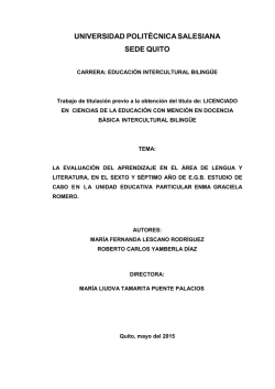 La evaluación del aprendizaje en el área de lengua y literatura, en