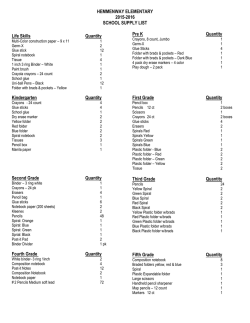 HEMMENWAY ELEMENTARY 2015-2016 SCHOOL SUPPLY LIST