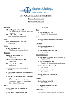 List of Participants