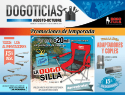 Promociones de temporada
