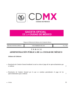 administración pública de la ciudad de méxico