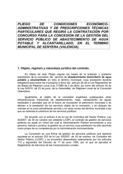 pliego de condiciones para concesion del servicio de