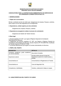 municipalidad de santiago de surco proceso cas nº 06-2016