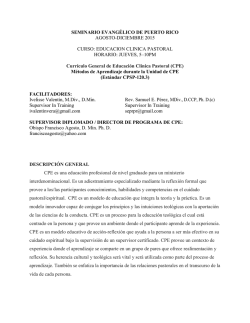 Prontuario - Seminario Evangélico de Puerto Rico