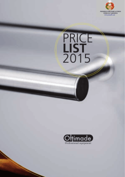 PRICE LIST 2015