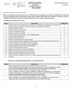 SIPO-0104003 Instructivo de llenado