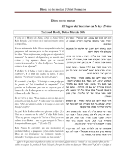 Talmud 101 | Arcaba | Dios: no te metas