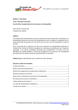 Módulo V. Vida adulta Tema 2. Bienestar emocional Caso de Éxito