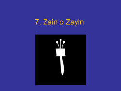 Letra Zain