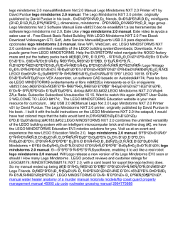 lego mindstorms 2.0 manual
