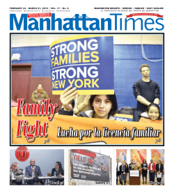 Lucha por la licencia familiar