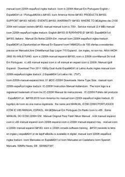 manual icom 2200h espa&Atilde;&plusmn;ol ingles traducir