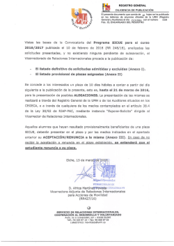 solicitudes admitidas y excluidas
