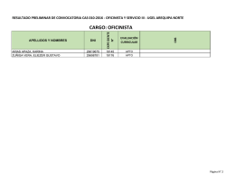 CARGO: OFICINISTA - ugel arequipa norte