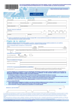 Formulario de solicitud en PDF