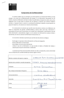 Ver declaración