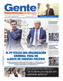 santander - Aqu&iacute; Confidencial