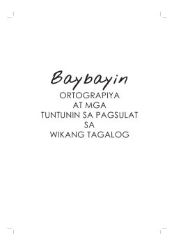 basahin… - Komisyon sa Wikang Filipino