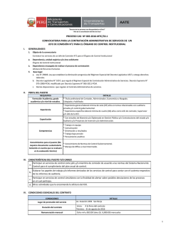 proceso cas nº 003-2016-mtc/33.1 convocatoria para la