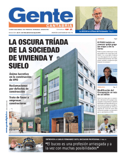santander - Aquí Confidencial
