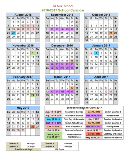 Al Nur School 2016-2017 School Calendar