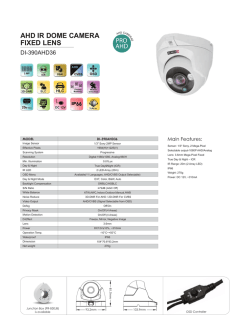 ahd ir dome camera fixed lens