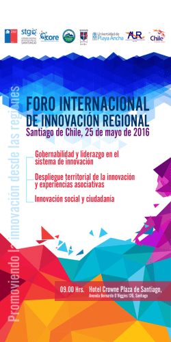 programa Foro Internacional de Innovación Regional