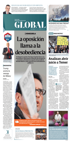Consultar la version impresa en PDF