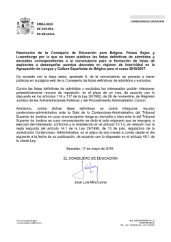 Lista definitiva de admitidos y excluidos
