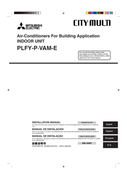 PLFY-P·VAM-E - Mitsubishi Electric