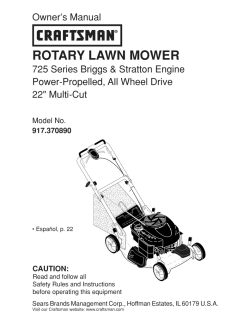 otary lawn mower - Sears PartsDirect