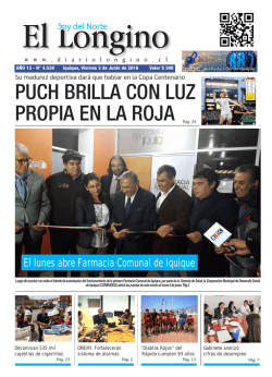 puch brilla con luz propia en la roja