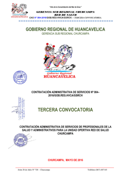 tercera convocatoria - Gobierno Regional de Huancavelica