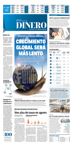 Consultar la version impresa en PDF