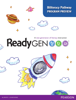 Biliteracy Pathway