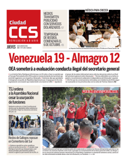 Venezuela 19 - Almagro 12
