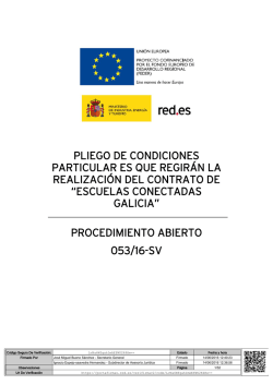 escuelas conectadas galicia