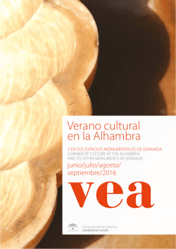 VEA 2016. Verano cultural en la Alhambra